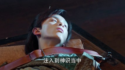 ប្រយុទ្ធទៅកាន់មេឃា ភាគ28