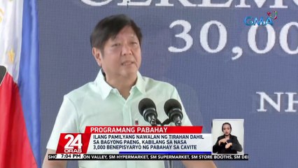 Ilang pamilyang nawalan ng tirahan dahil sa Bagyong Paeng, kabilang sa nasa 3,000 benepisyaryo ng pabahay sa Cavite | 24 Oras