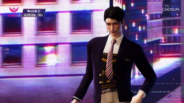 ‘니가 사는 그집’♪ 등장 10초 만에 모두를 홀린 무대 TV CHOSUN 20221205 방송