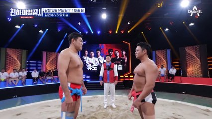 (시선 집중) 대장들이 출동한다! 김민수 vs 양치승 리벤지 매치