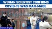 Covid-19 virus was leaked from Wuhan lab says scientists working in the lab | Oneindia News *News