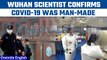 Covid-19 virus was leaked from Wuhan lab says scientists working in the lab | Oneindia News *News