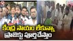 Minister Srinivas Goud Fires On Central Govt | Rangareddy | V6 News