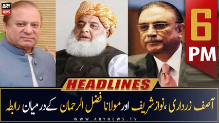 ARY News Prime Time Headlines | 6 PM | 5th December 2022
