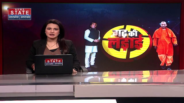 Uttar Pradesh : Deputy CM केशव प्रसाद मौर्य ने SP के आरोपों पर किया पलटवार | UP News |