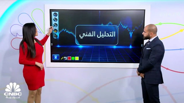 بيانات الوظائف الأميركية تضغط على سوق الأسهم والنفط ينخفض بنحو 8% منذ اجتماع أوبك في نوفمبر