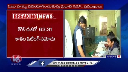 Gujarat Second Phase Election Polling Ends | V6 News