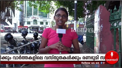 ബിജെപിയെ പൂട്ടാൻ ആം ആദ്മിക്ക് ആകുമോ? ജനങ്ങൾ പ്രതികരിക്കുന്ന