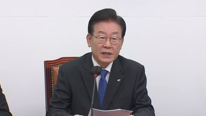 [나이트포커스] 축포도 간담회도 없이...씁쓸한 이재명 취임 100일 / YTN