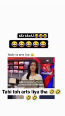 Anjana Om Kashyap ne aaj tak ka siyaapa kar diya