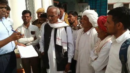 बांध की भराव क्षमता कम करने की मांग