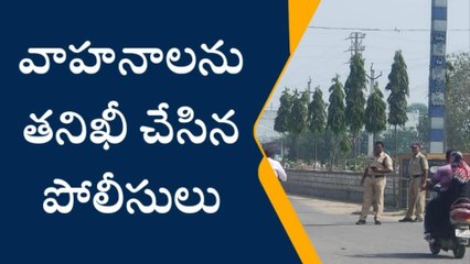 మంథని: వాహనదారులకు పోలీసుల హెచ్చరిక.. మరోసారి ఇలా చేయకండి..!