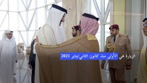 رئيس الإمارات يزور قطر للمرة الأولى منذ المقاطعة