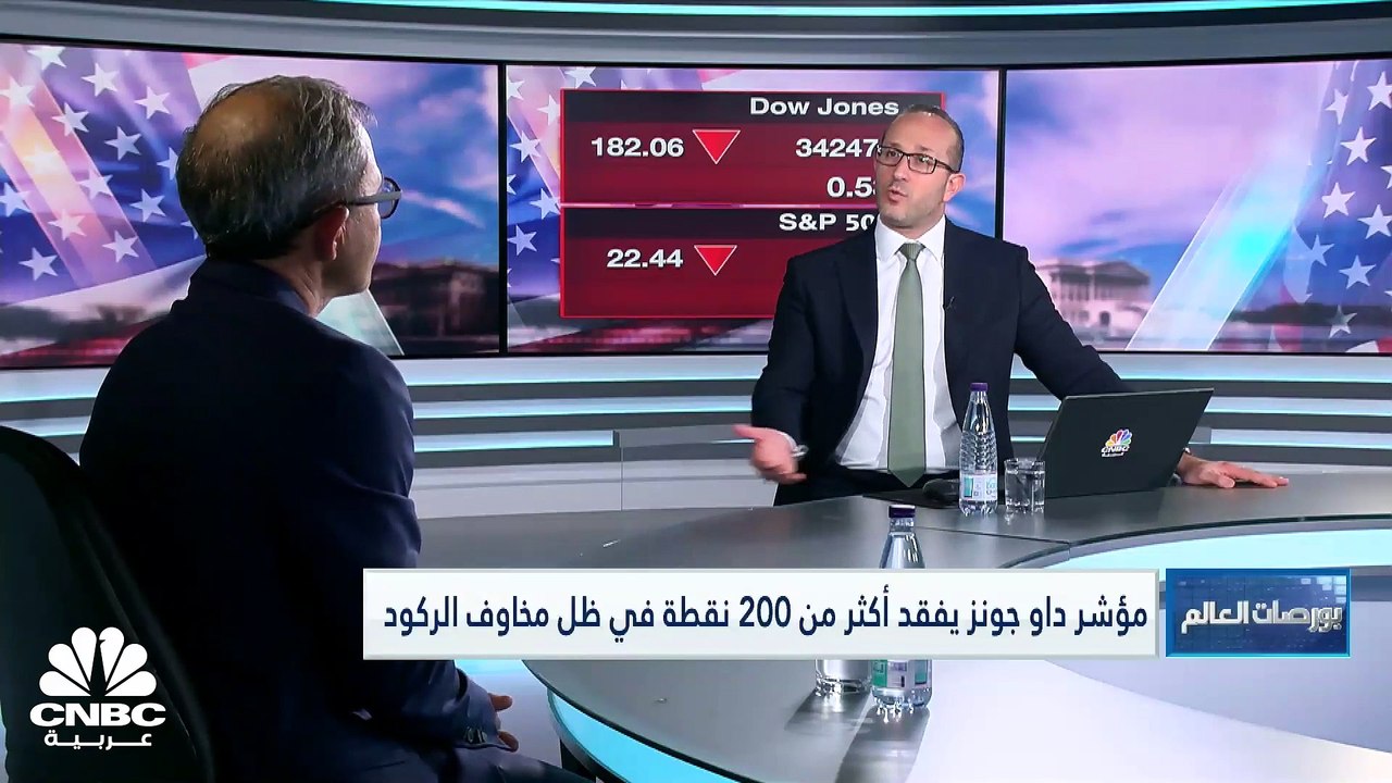 مؤشر مديري المشتريات الخدمي في أميركا يستمر في...