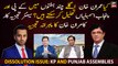 Will Imran khan dissolve KP and Punjab assemblies in next few weeks?