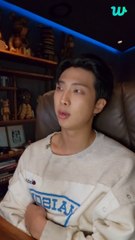 RM WEVERSE LIVE (2022.12.05) [ENG SUB]| BTS RM INDIGO SHORT BEHIND LIVE