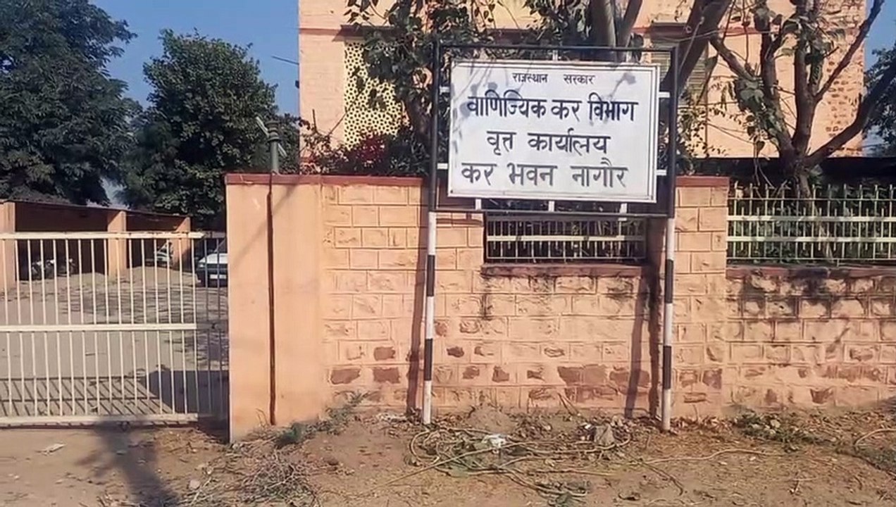 व्यापारियों की हो गई बल्ले, माफ हो गई करोड़ों की ब्याज राशि