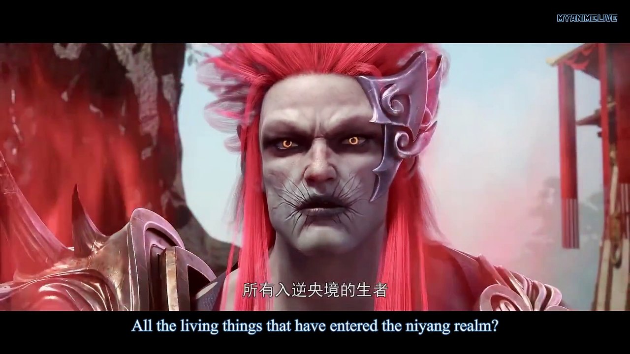 星辰变 破天迷局 Xingchen Bian- Po Tian Mi Ju Ep 14 English Subbed