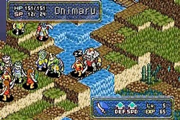 Onimusha Tactics online multiplayer - gba