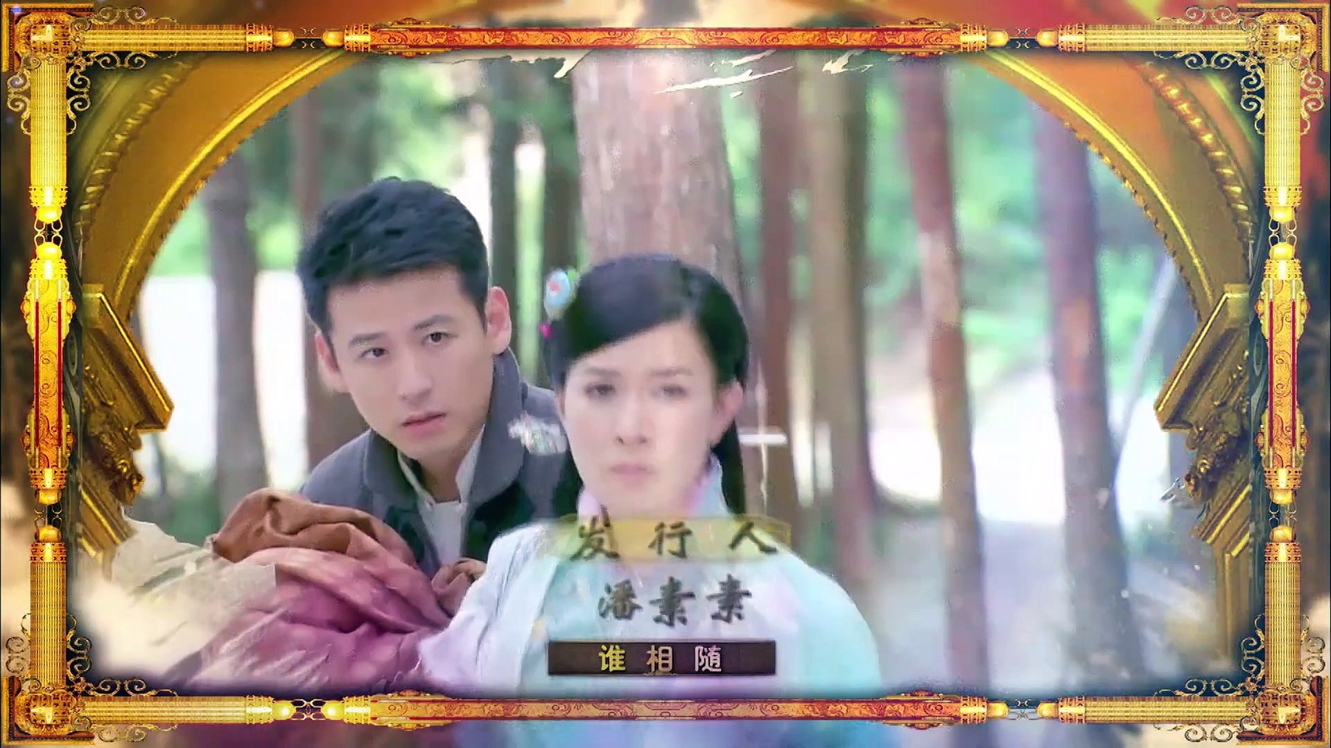 ⁣Gả Vào Hào Môn - Tập 32 Full HD - Phim Truyện Trung Quốc Đặc Sắc (Xa Thi Mạn, Giang Tổ Bình)