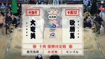Juryo Yusho - Daiamami(J9e) vs Oshoma(J12w) - Kyushu 2022, Day 15