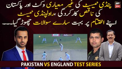 Rawalpindi Test Apne Ikhtetam Par Bohut Saare Sawalat Chor Gaya