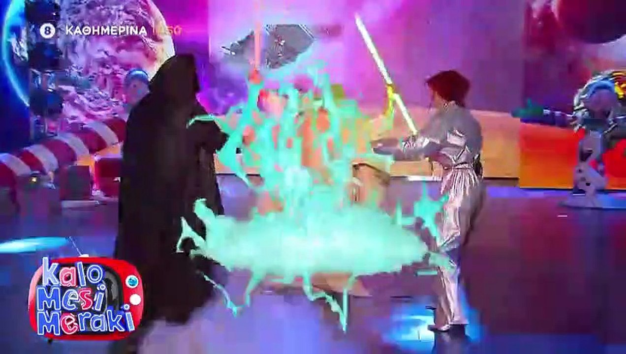 ΑΓΡΙΑ ΓΗ. ΕΠΕΙΣΟΔΙΟ 55