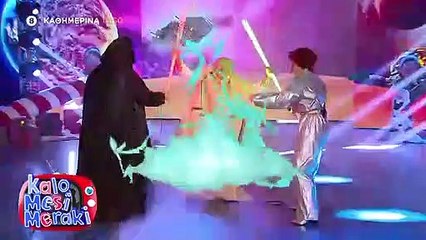 ΑΓΡΙΑ ΓΗ. ΕΠΕΙΣΟΔΙΟ 56