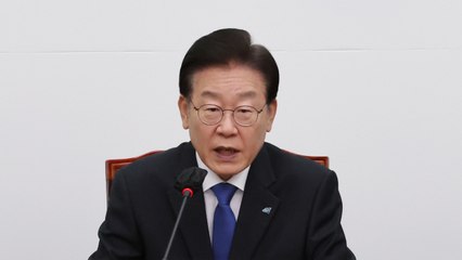 '취임 100일' 이재명, 尹 정부 정면 비판..."野 탄압 몰두" / YTN