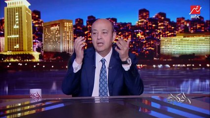 عمرو أديب: أنا أخاف أقولك تجار الدهب حاسبين الدهب بكام النهارده لا يلزق.. فيه سوق هيتكسر.. والدهب قفلته والقبر