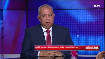 المشروعات القومية الكبرى.. الطريق إلى الجمهورية الجديدة