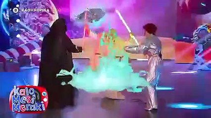 ΑΓΡΙΑ ΓΗ. ΕΠΕΙΣΟΔΙΟ 56