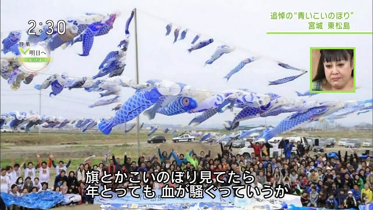 明日へつなげよう「定点映像　被災地5年の記録」 0310 201603111405