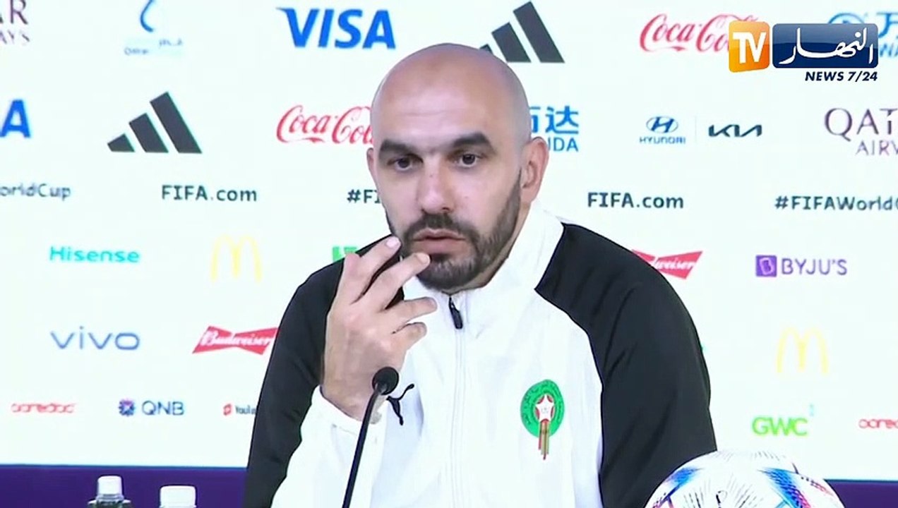 مدرب المغرب: من حق أي منتخب أن يحلم فالكرة قد تعطي أي منتخب