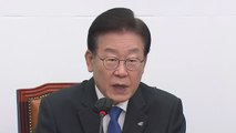 [뉴스라이더] '취임 100일' 이재명 