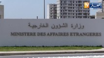 خارجية: الجزائر ترحب بتوقيع الأطراف السودانية على 