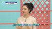 [HEALTHY] The secret of housewives for 52 years old! ,기분 좋은 날 221206