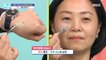 [BEAUTY] Blemishes are complementary correction makeup!,기분 좋은 날 221206