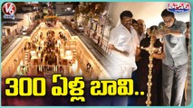 Minister KTR Inaugurates Bansilalpet StepWell At Secunderabad | V6 Teenmaar