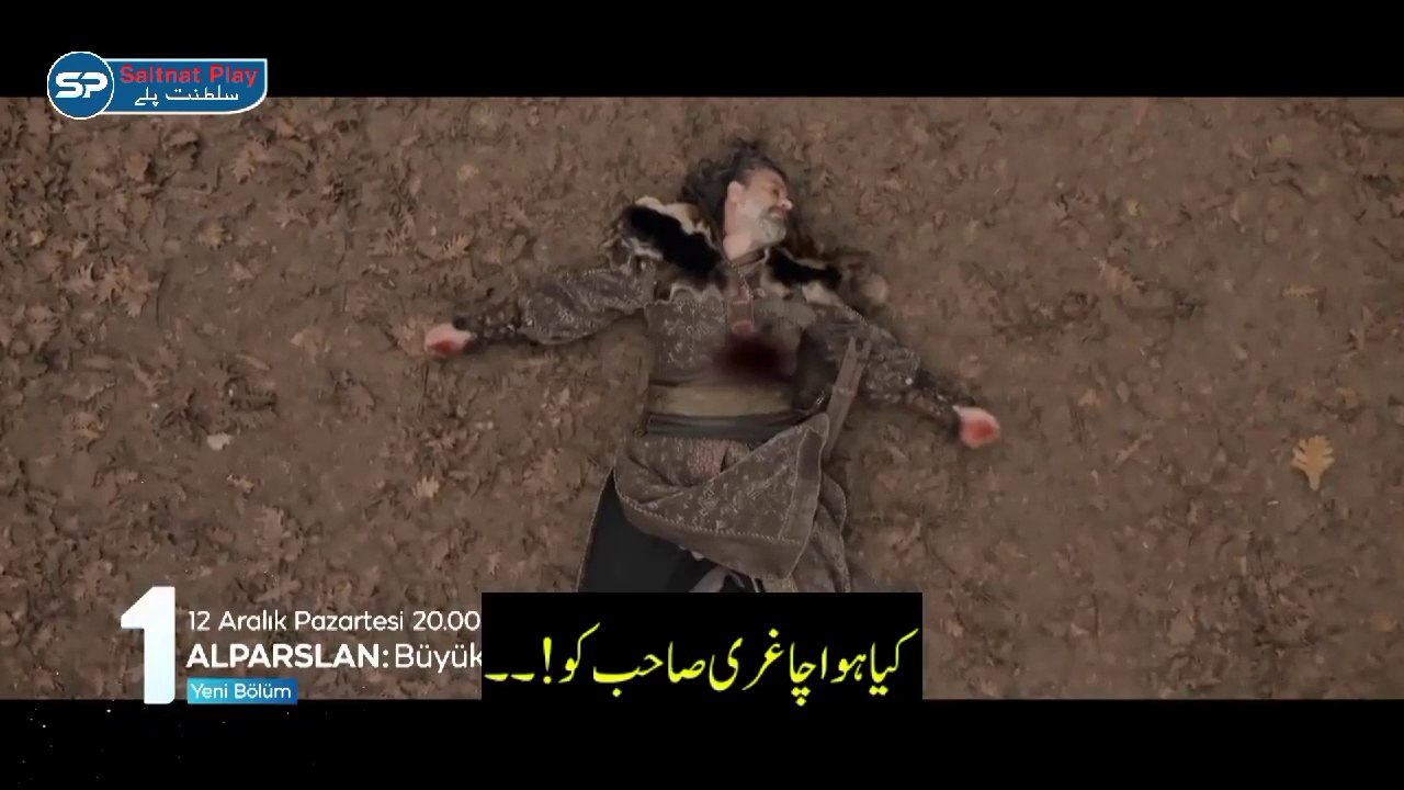 Alparslan episode 37 Trailer 2 Urdu subtitles plyz follow me