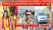 Karnataka Rakshana Vedike Activists Stopped From Entering Belagavi | Public TV