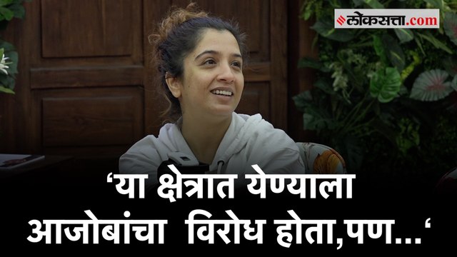 Bigg Boss Marathi: कशी झाली Snehalata Vasaikarची इंडस्ट्रीमध्ये एन्ट्री?