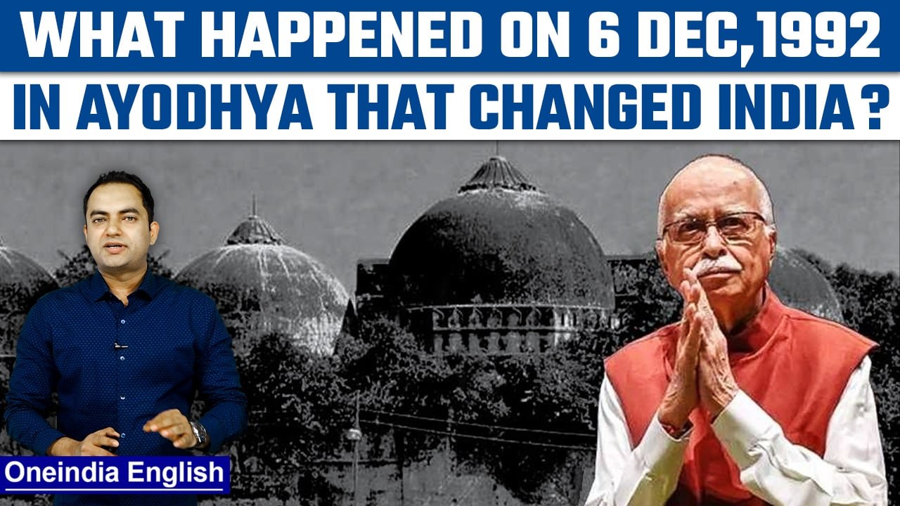 Why does 6 December,1992 still polarises India and makes all nervous| Oneindia News*Special