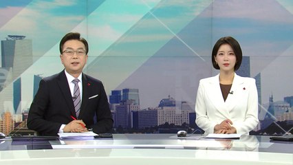 [더뉴스] 다시보기 2022년 12월 06일