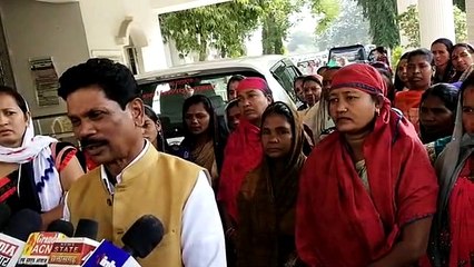 जमीन नहीं देना चाहते लोग, खरीदी बिक्री पर लगी रोक हटाने की मांग