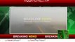 motorway closed | Lahore Motorway closed | Pindibhatian Motorway Closed | Motorway Closed due to fog