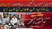 Imran Khan summons senior leadership on the dissolution of provincial assemblies