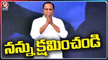 Minister Malla Reddy Says Sorry To Reddy's Community | V6 News