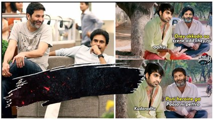 Trivikram పై Pawan Kalyan ఫ్యాన్స్ ట్రోల్స్  రైటా రాంగా?