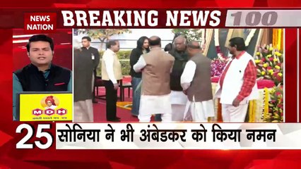 Top 100 Breaking News : देखिए दिनभर की Top 100 Breaking News | Speed News |